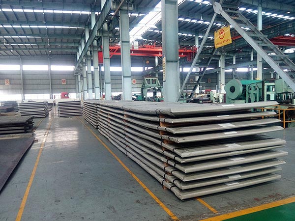 astm a573 carbon steel plate delivered to Pakistan