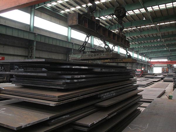 High quality sa573 gr 70 high strength structural steel with  heat treatment test